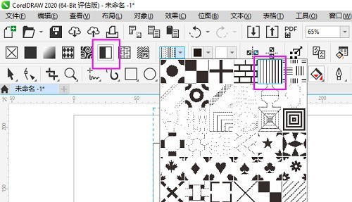 CorelDraw2020ôб?CorelDraw2020бߵķ