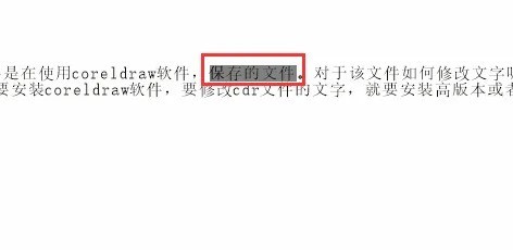 coreldraw 9怎么编辑文字?coreldraw 9编辑文字的方法 截图