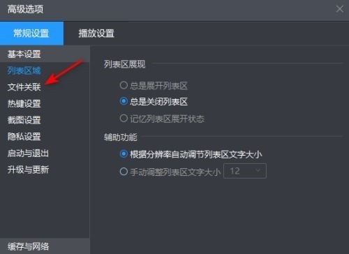 ��ͼ