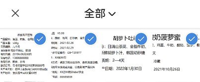 DLabelƬӡ?DLabelƬӡ̳