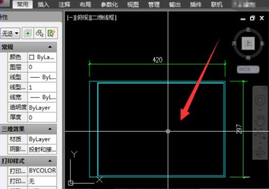 AutoCAD 2007ͼ?AutoCAD 2007ͼķ