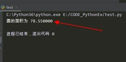 pythonμԲ?pythonԲ̳