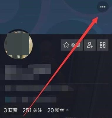 抖音怎么拍长视频?抖音拍长视频教程 截图