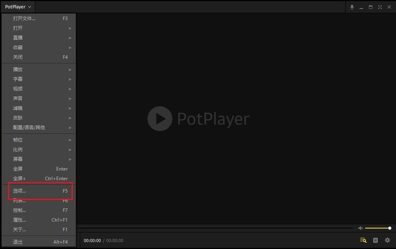 potplayerô?potplayerʹý̳