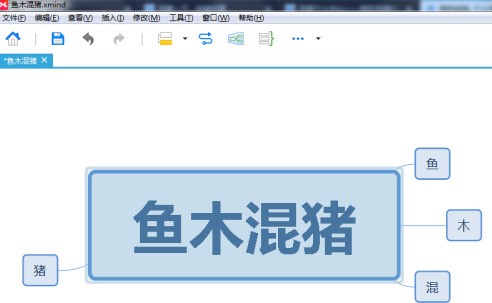 XMindͼ?XMindͼķ