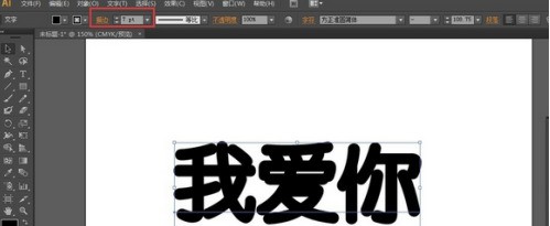 Adobe Illustrator cs5ôӴ壿Adobe Illustrator cs5Ӵķ