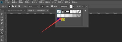 photoshop cc 2018ôʹ޲ߣphotoshop cc 2018ʹ޲ߵķ