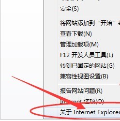 Internet Explorer 10Internet Explorer 10ķ