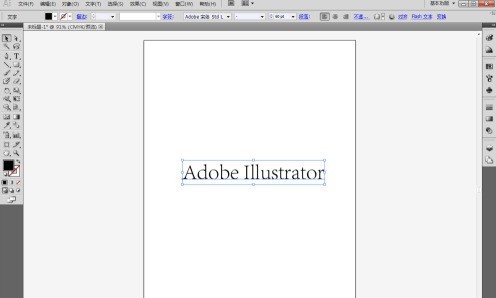 Adobe Illustrator cs5ôʹ壿Adobe Illustrator cs5ʹķ