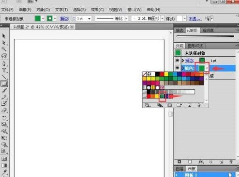 Adobe Illustrator cs5ôɫԲΣAdobe Illustrator cs5ɫԲεķ