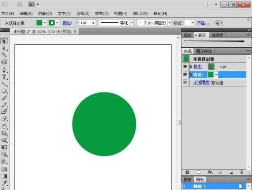 Adobe Illustrator cs5ôɫԲΣAdobe Illustrator cs5ɫԲεķ