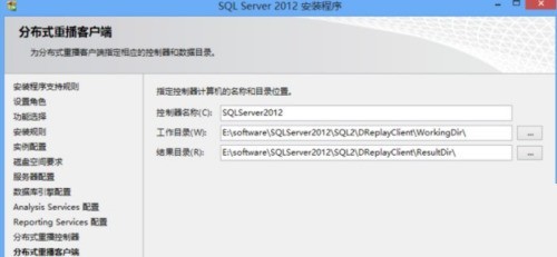 sql2012ôװ?sql2012װ̳