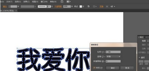 Adobe Illustrator cs5ôӴ壿Adobe Illustrator cs5Ӵķ