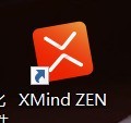 XMind怎样做礼物清单?XMind做礼物清单的方法