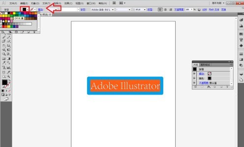 Adobe Illustrator cs5ôʹ壿Adobe Illustrator cs5ʹķ