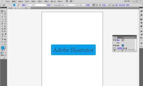 Adobe Illustrator cs5ôʹ壿Adobe Illustrator cs5ʹķ