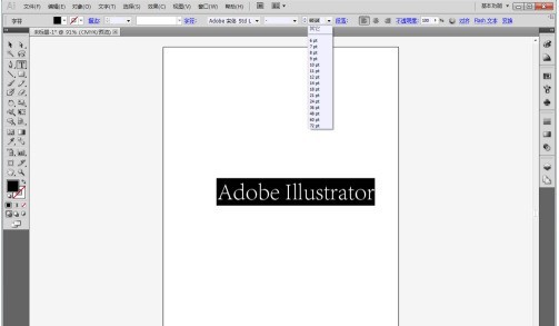 Adobe Illustrator cs5ôʹ壿Adobe Illustrator cs5ʹķ