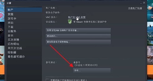 Steamô½棿Steam½ķ