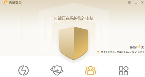 火绒安全软件如何拦截弹窗?火绒安全软件拦截弹窗的方法-软件技巧-ZOL软件下载