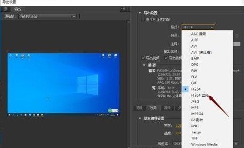 Adobe Premiere Pro CS6νƵΪ⣿Adobe Premiere Pro CS6ƵΪľ