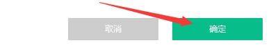 ѸPDFʦԶǷ񱻴۸ģѸPDFʦԶǷ񱻴۸ĵķ