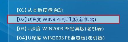 hdtune硬盘检测工具怎么极速扫描u盘？hdtune硬盘检测工具极速扫描u盘的方法