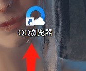 qq浏览器怎么设置默认打开pdf文件？qq浏览器设置默认打开pdf文件的方法