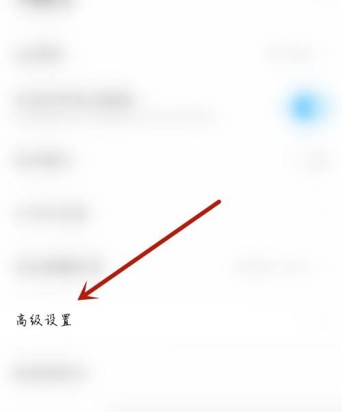 moo音乐怎么开启分享弹窗？moo音乐开启分享弹窗教程