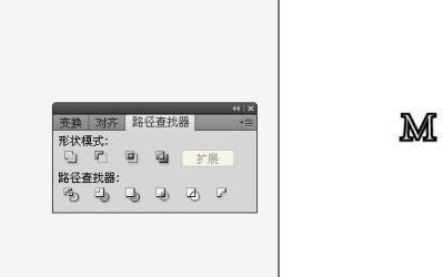 Adobe Illustrator cs5怎么创建镂空字母？Adobe Illustrator cs5创建镂空字母的方法