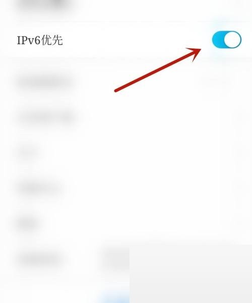 moo音乐怎么开启IPV6优先?moo音乐开启IPV6优先教程