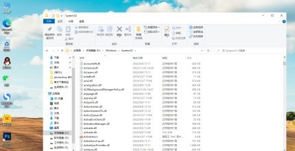 msvcp140.dll丢失怎么办？msvcp140.dll丢失的解决方法