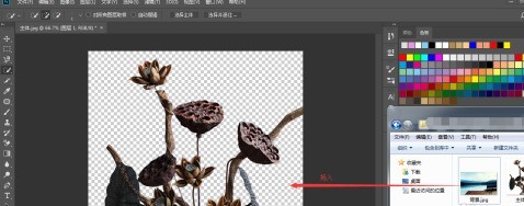 photoshop cc 2018中如何更换背景？photoshop cc 2018如何更换背景的方法