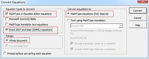 MathType公式大小不一怎么办？MathType公式大小不一的解决方法