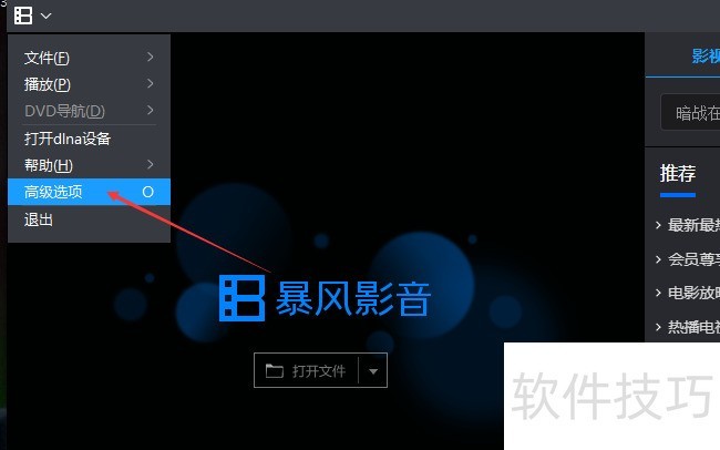 Quicktime��ʵ�ò����������ֲ������ɼ���ɫ���ܽ���
