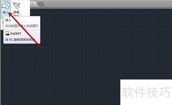 AutoCAD2014ɣ½ͼ㡢ͼλ