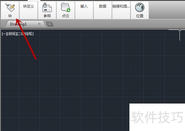 AutoCAD2014ɣ½ͼ㡢ͼλ