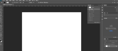 photoshop cc 2018ôʹֹߣphotoshop cc 2018ʹֹߵķ