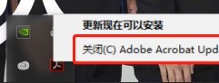 adobe acrobat x proιرո£adobe acrobat x proرոµķ