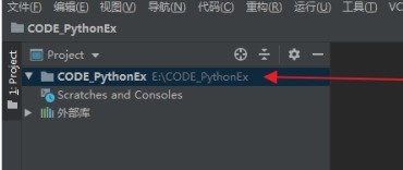 Python如何注释代码？Python注释代码的方法