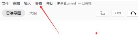 xmind如何显示格式面板？xmind显示格式面板的方法