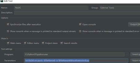 PyCharm如何设置PYUIC？PyCharm设置PYUIC的方法