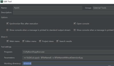 PyCharm如何设置PYUIC？PyCharm设置PYUIC的方法