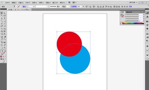 Adobe Illustrator cs5如何按设定尺寸导出图像？Adobe Illustrator cs5按设定尺寸导出图像的方法