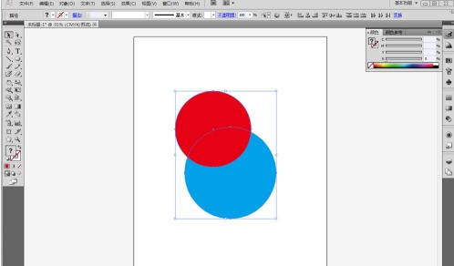 Adobe Illustrator cs5如何按设定尺寸导出图像？Adobe Illustrator cs5按设定尺寸导出图像的方法