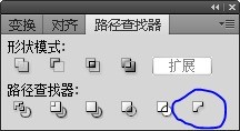 Adobe Illustrator cs5如何按设定尺寸导出图像？Adobe Illustrator cs5按设定尺寸导出图像的方法