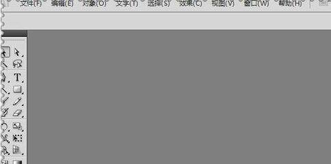 Adobe Illustrator cs5怎样制作文字长投影？Adobe Illustrator cs5制作文字长投影的方法