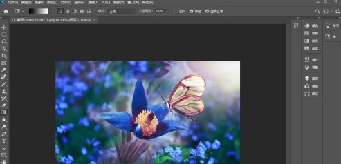 photoshop2020如何轻松打印？photoshop2020轻松打印的具体操作