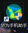 华为手机助手PC正式版怎么设置安装包自动清理？华为手机助手PC正式版设置安装包自动清理的方法