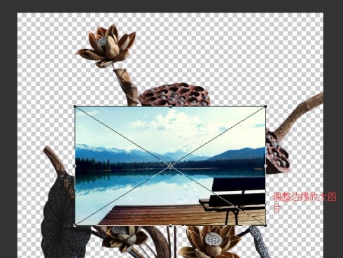 photoshop cc 2018中如何更换背景？photoshop cc 2018如何更换背景的方法