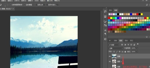 photoshop cc 2018中如何更换背景？photoshop cc 2018如何更换背景的方法